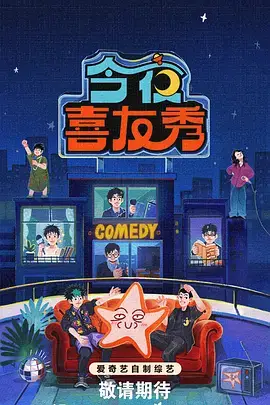 女生宿舍韩国电影观影顺序推荐