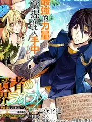 六个女生的房间 女生宿舍韩国电影